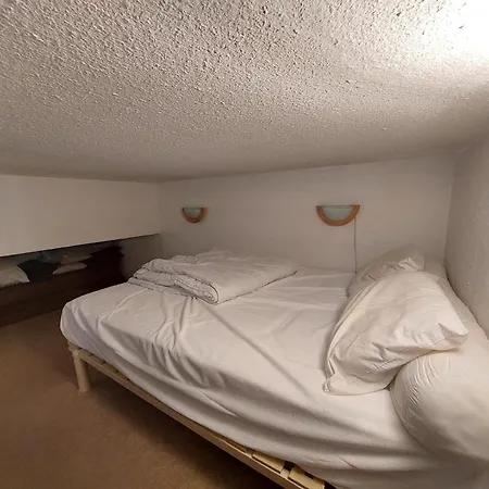 2 Pieces Avec Terrasse A - Fr-1-514-44 Apartment Courchevel